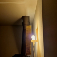 "LightLog" Wooden ambient wall light - Image 4